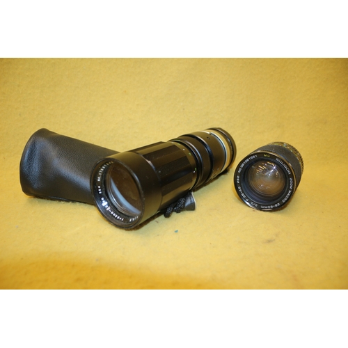 192 - 2 Camera Lens