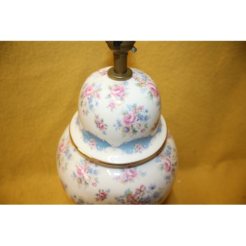 198 - Flower Pattern Lamp, 42cm