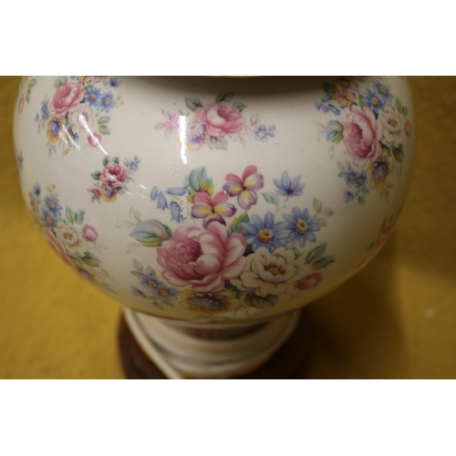 198 - Flower Pattern Lamp, 42cm