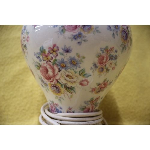 198 - Flower Pattern Lamp, 42cm