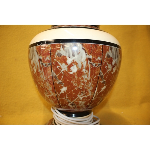 199 - Large Marble Effect Lamp, 56cm Tall