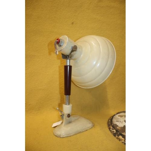 237 - Pifco Infrared Lamp and Vintage Light, 37cm Tall