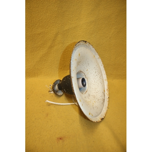 237 - Pifco Infrared Lamp and Vintage Light, 37cm Tall