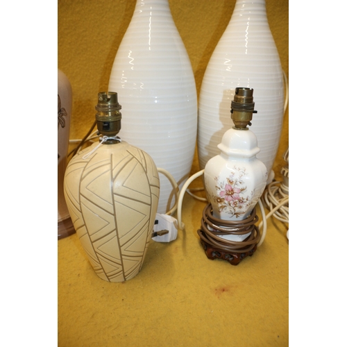 255 - Bundle of Lamps Including RM Spear, Tallest 52cm