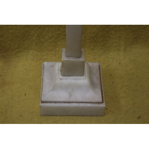 272 - Marble Cross on Base, 23cm Tall