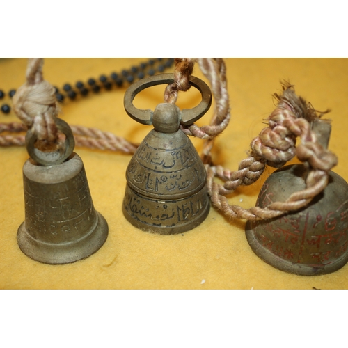 476 - Vintage - Possibly Antique, Brass Bells and Indian Ceremonial Items including Prayer Bells plus Cow ... 