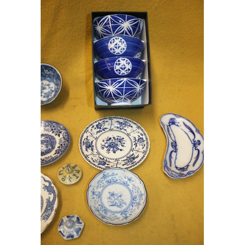 486 - Selection of Oriental Blue and White Dishes, Set of 4 Rice Dishes in a Box