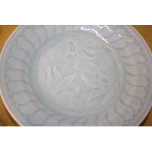 504 - Selection of Nicely Decorated Light Green Coloured Dishes with Oriental Goldfish on Them plus some C... 