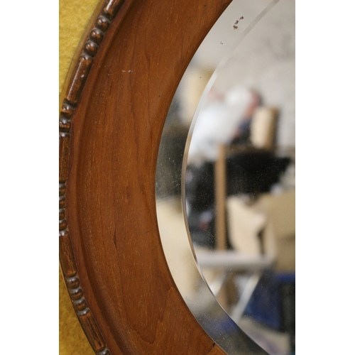 485 - Very Nice Victorian / Early 20th Century Bevelled Glass Mirror in Solid Wood Frame