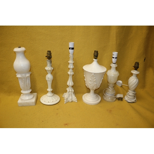 226 - x6 Lamp Bases Including Possible Marble, Tallest is 44cm