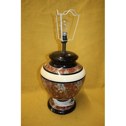 228 - Large Marble Effect Lamp, 56cm Tall