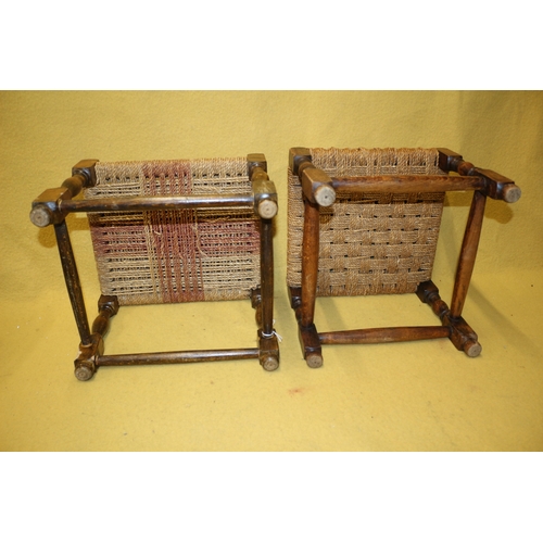 229 - 2 Vintage Rattan Stools