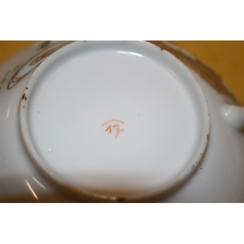 306 - 30+ Piece Japanese Eggshell Tea Set