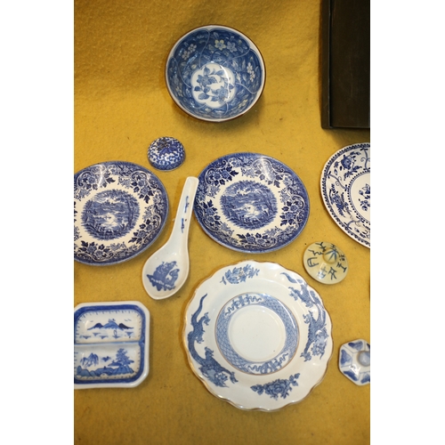 402 - Selection of Oriental Blue and White Dishes, Set of 4 Rice Dishes in a Box