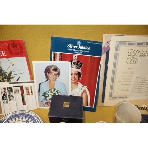 60 - Large Bundle of Royal Family Ephemera, First Day Covers including Queen, Diana etc