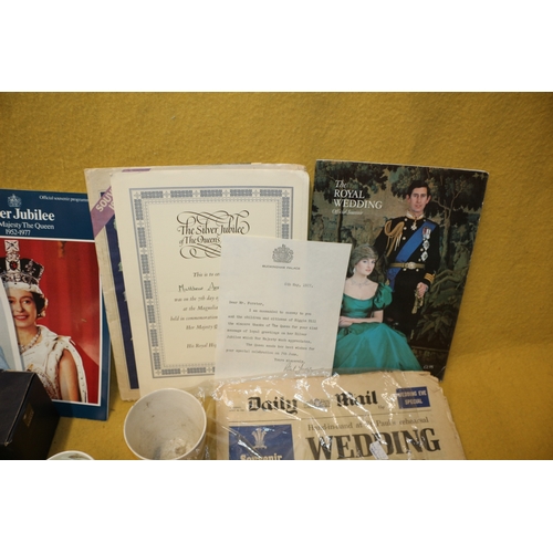 60 - Large Bundle of Royal Family Ephemera, First Day Covers including Queen, Diana etc