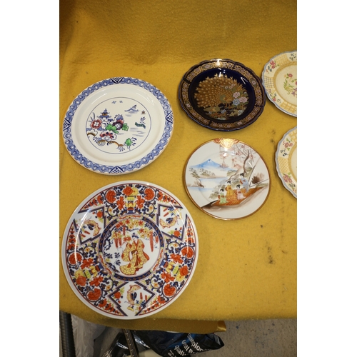 92 - Oriental Plates