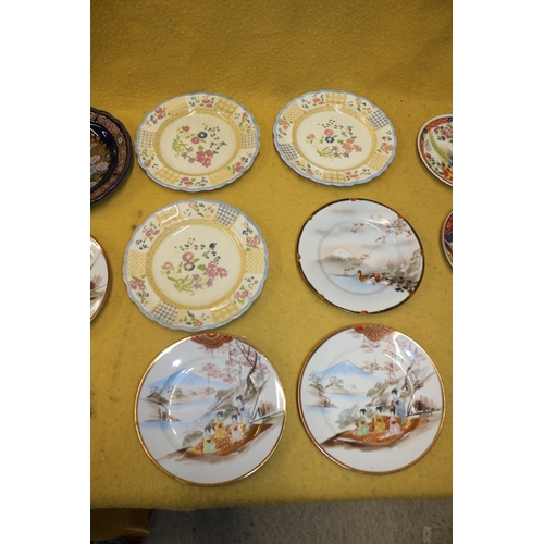 92 - Oriental Plates