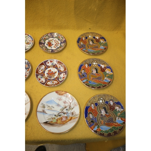 92 - Oriental Plates