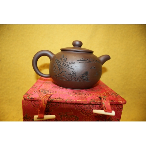 97 - Yixing Teapot in Presentation Box