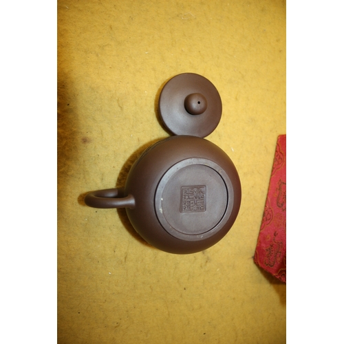 97 - Yixing Teapot in Presentation Box