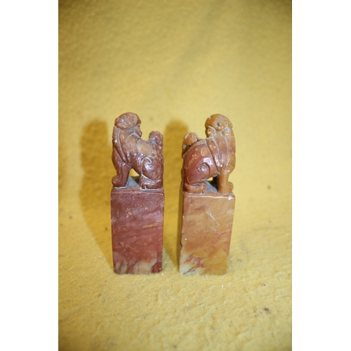 33 - x2 stone Dogs of Fo, 10cm tall