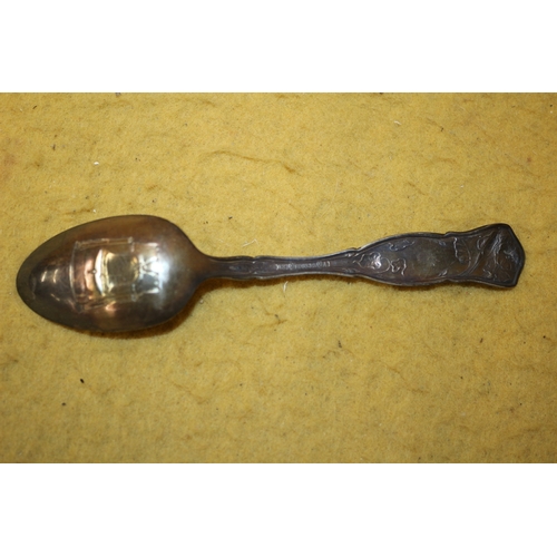 71 - 1926 Pennsylvania Sesqui Centennial Exhibition Spoon