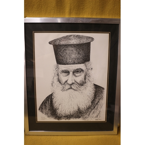 8 - x4 large Cyprus pictures, x2 titled 'Cypriot Villager' and x2 'Priest Limassol Cyprus' 66cm x 55cm