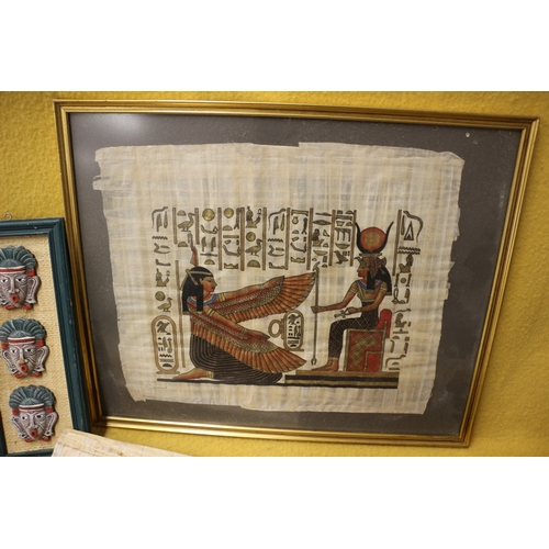 9 - Egyptian pictures including carving, papyrus etc as well as a didgeridoo