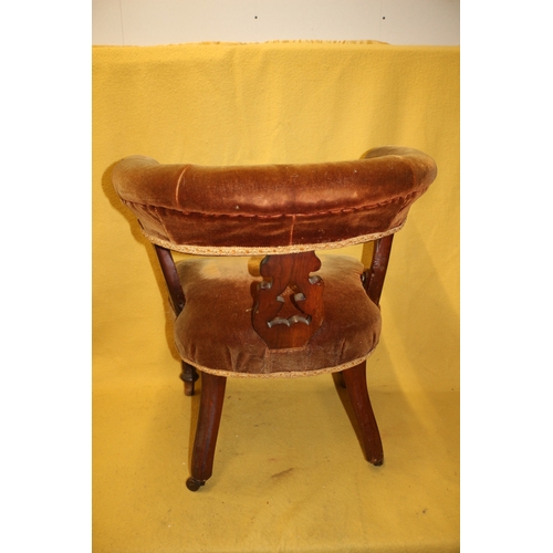 100 - Antique Victorian Mahogany Cockfighting Horseshoe Back Library Arm Chair with Velour Covering