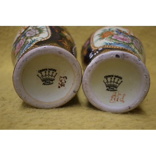 115 - 2 Crown Ware Hand Painted Vases, 12.5cm Tall