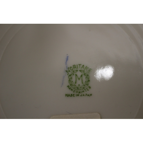 12 - Noritake Plate with Handle, 16cm Diameter