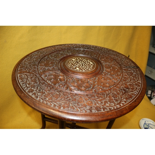 29 - Aged Indian Table with Inlay