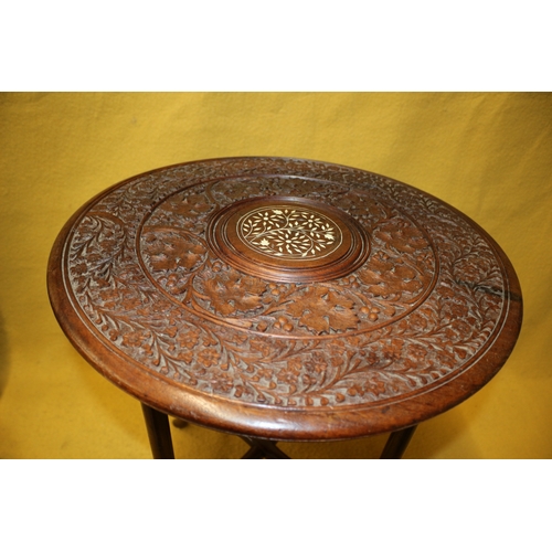 29 - Aged Indian Table with Inlay