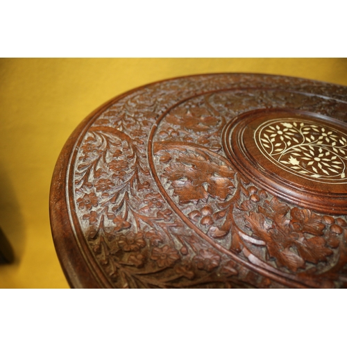 29 - Aged Indian Table with Inlay