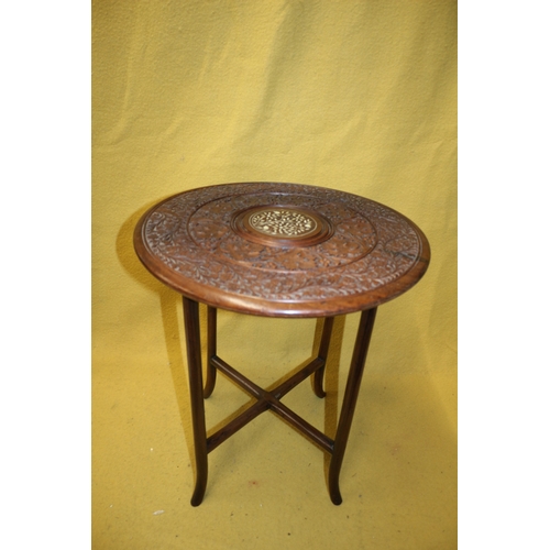 29 - Aged Indian Table with Inlay