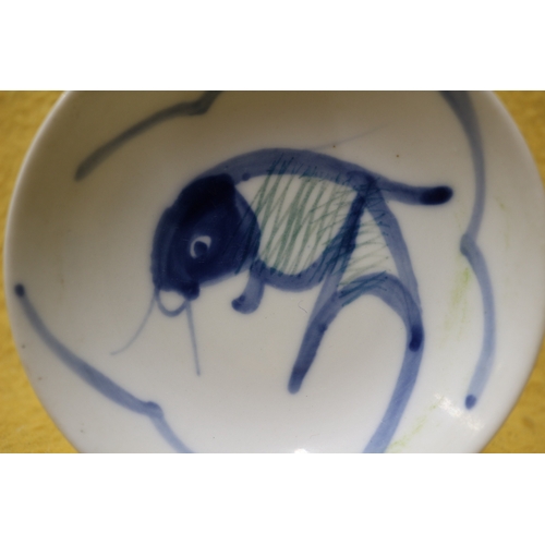 32 - Chinese Small Bowl with Fish Design, 12.5 cm Dia