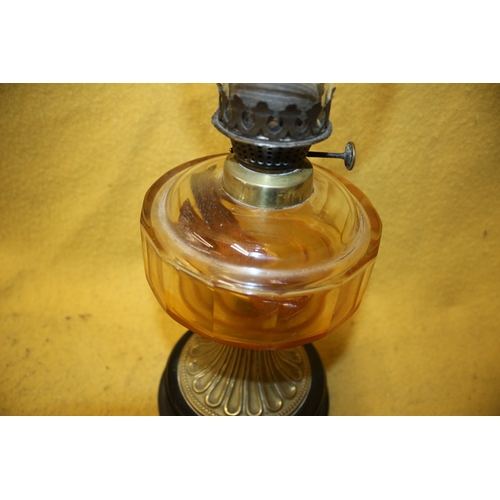 45 - Vintage Paraffin/ Oil Lamp with Flume and Coloured Glass Container, 54cm Tall