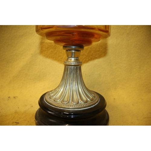 45 - Vintage Paraffin/ Oil Lamp with Flume and Coloured Glass Container, 54cm Tall