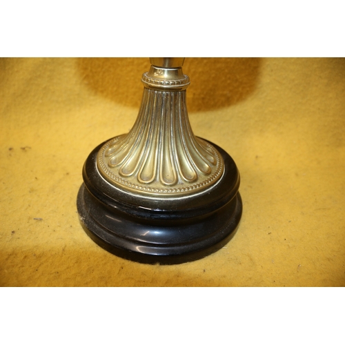 45 - Vintage Paraffin/ Oil Lamp with Flume and Coloured Glass Container, 54cm Tall