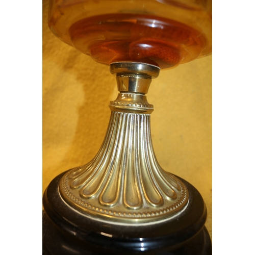 45 - Vintage Paraffin/ Oil Lamp with Flume and Coloured Glass Container, 54cm Tall