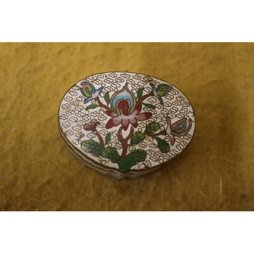 57 - Cloisonné Chinese Lidded Pot with Character Marks, 6.5cm Diameter