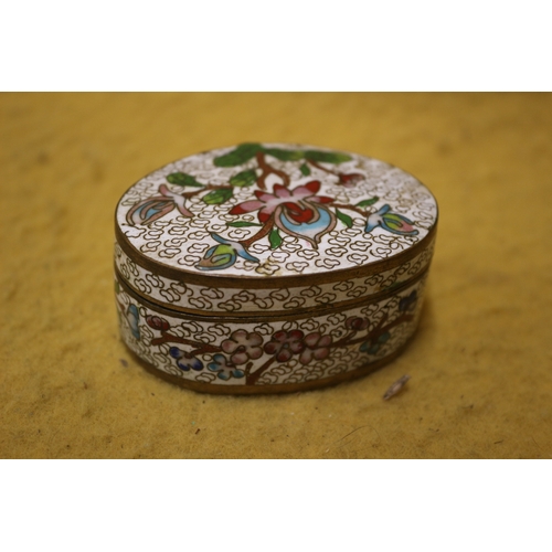 57 - Cloisonné Chinese Lidded Pot with Character Marks, 6.5cm Diameter