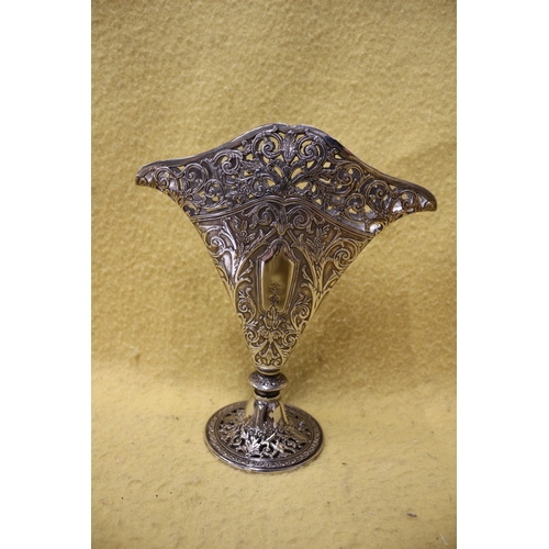 72 - Silver Plate Vase with Decorative Pattern, 24cm Tall