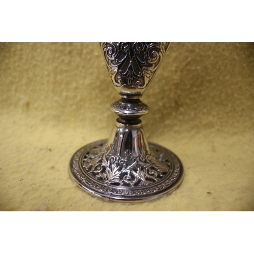 72 - Silver Plate Vase with Decorative Pattern, 24cm Tall