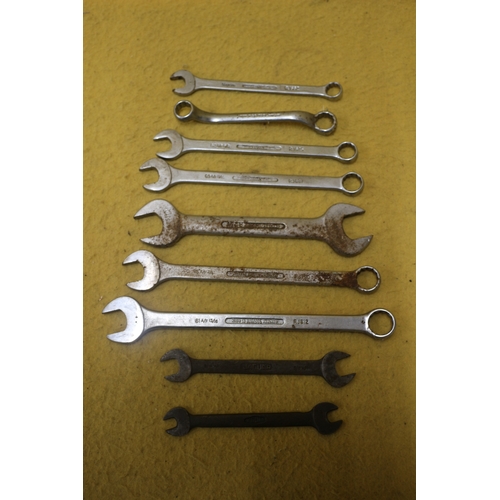 79 - Bundle of Britool and Vintage Jaguar Spanners