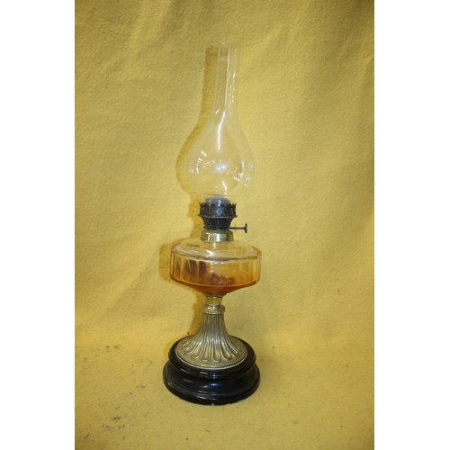 66 - Vintage Paraffin/ Oil Lamp with Flume and Coloured Glass Container, 54cm Tall