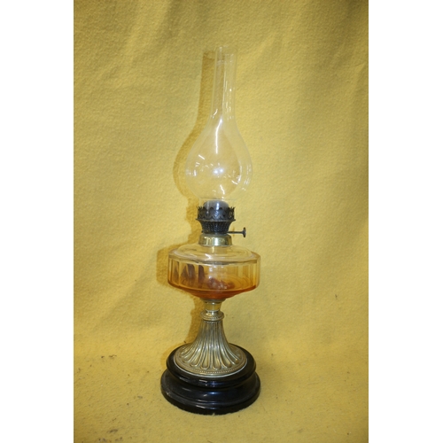 66 - Vintage Paraffin/ Oil Lamp with Flume and Coloured Glass Container, 54cm Tall