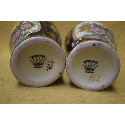 109 - 2 Crown Ware Hand Painted Vases, 12.5cm Tall