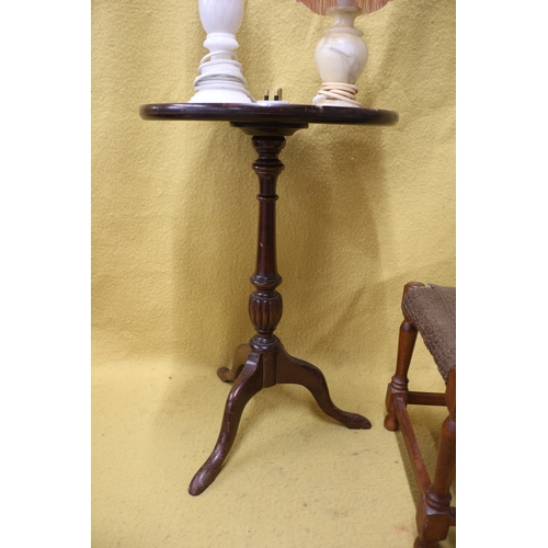 118 - Alabaster/Stone Lamps, Stool and Side Table